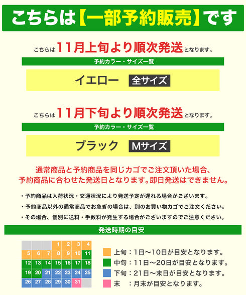 フィークス FICUS 阪神タイガース コラボ メンズボクサーパンツ :【一部予約販売・11月上旬頃発送予定】【メール便】【まとめ買い値引き対象外】